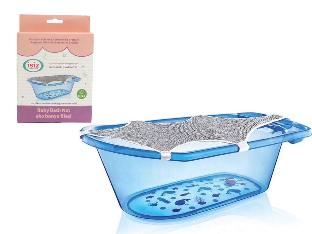 توری وان حمام نوزادی سایز کوچک ایسیز ISIZ