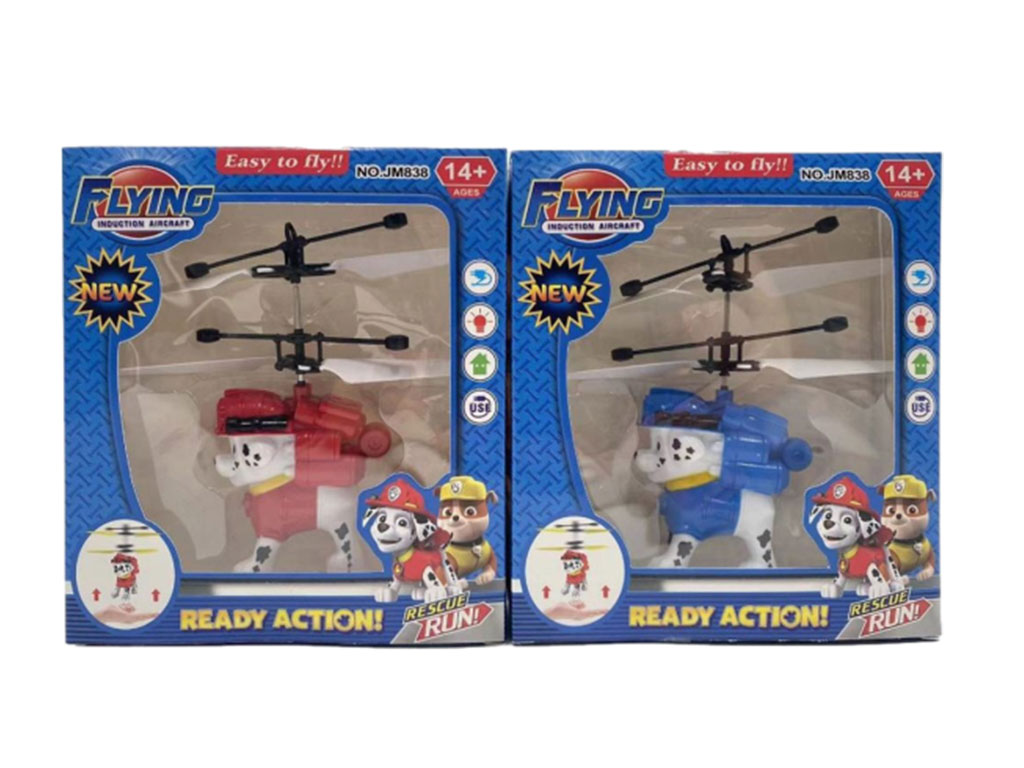 عروسک سنسوری شارژی مدل شخصیت سگ های نگهبان اسباب بازی