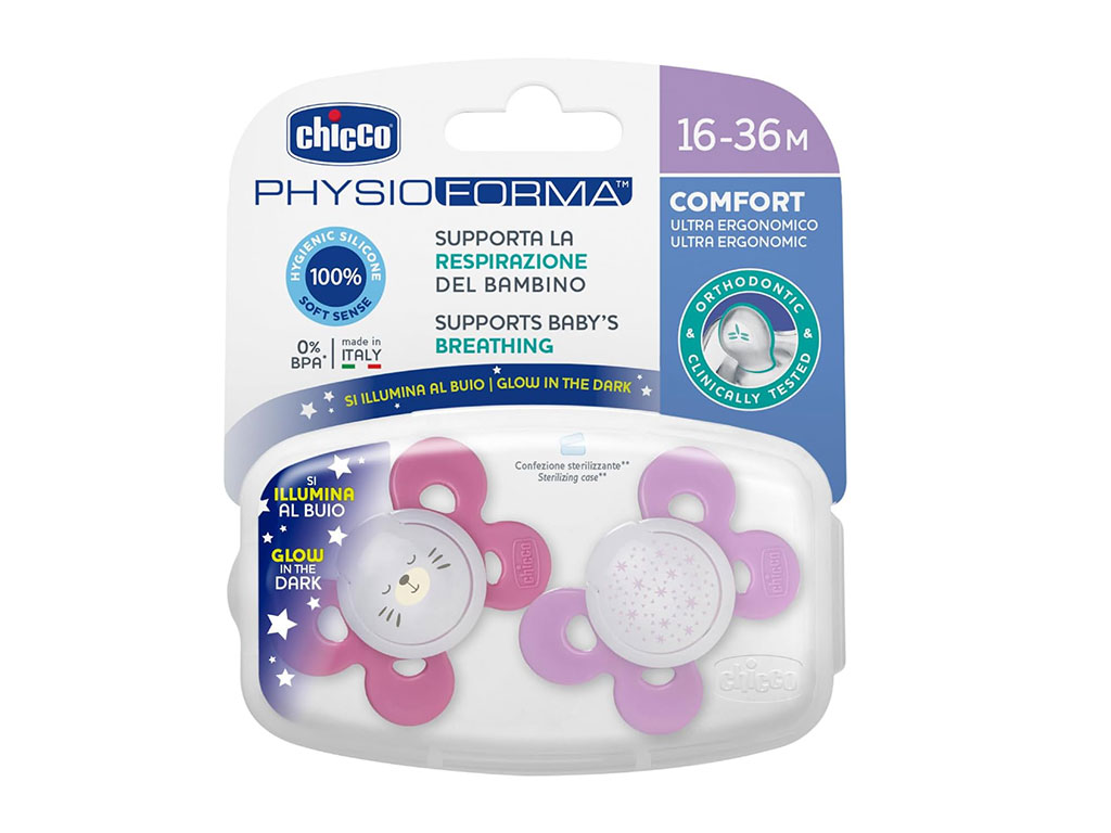 پستانک سیلیکونی ارتودنسی 2 عددی مدل فیزیو کامفورت شبرنگ 16 الی 36 ماه چیکو CHICCO