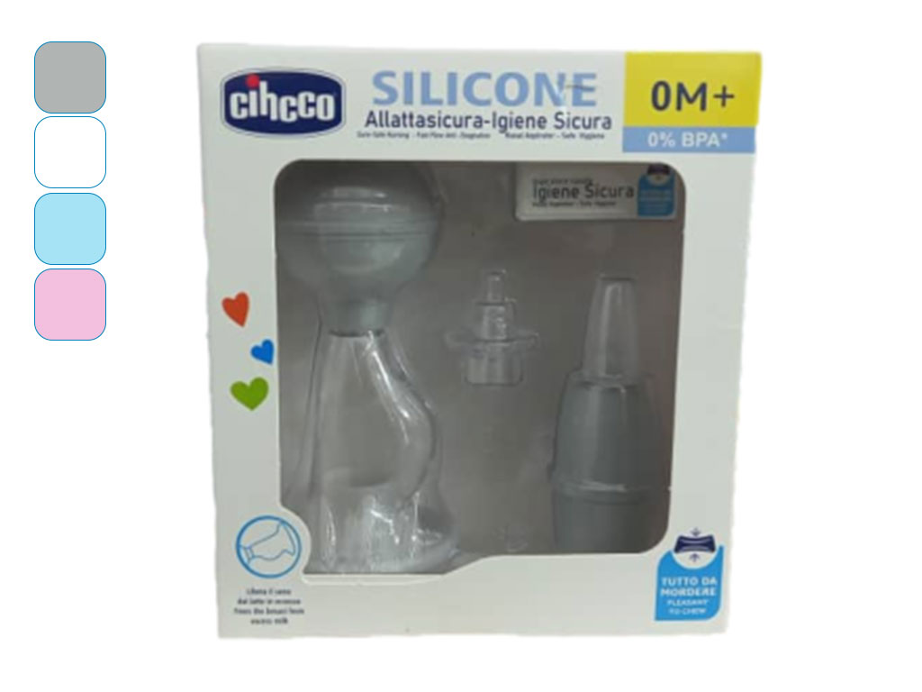 ست شیردوش و پو آر بینی نوزادی سیه کو cihcco