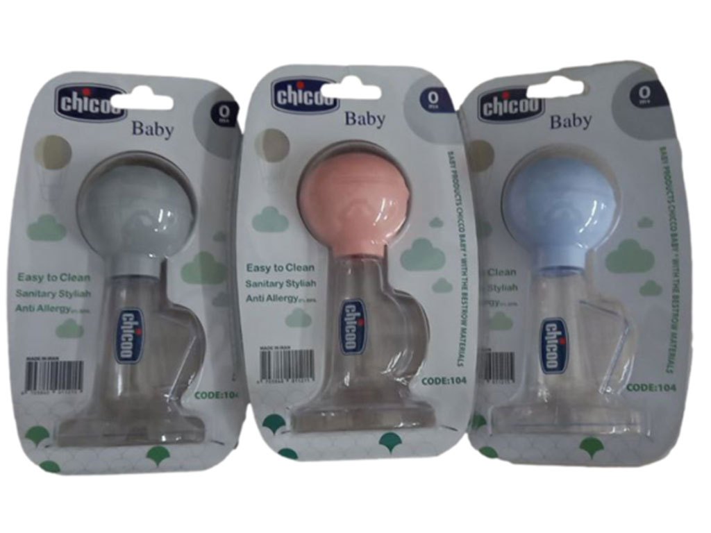 شیردوش دستی نوزادی چیکو chicco