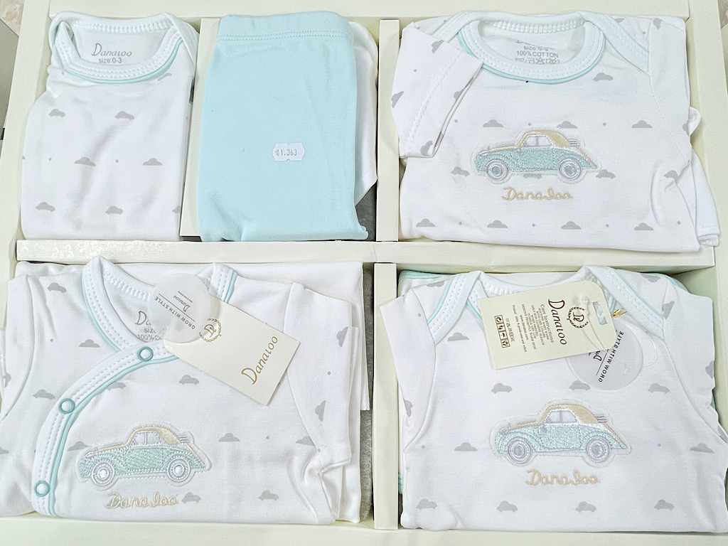 ست بیمارستانی 17 تکه نوزادی پسرانه طرح ماشین سبز دانالو Danaloo