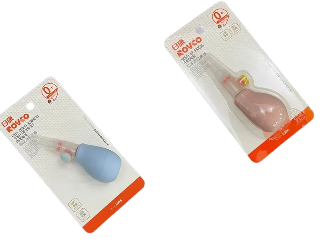 پوآر بینی سوپاپ دار رووکو rovco