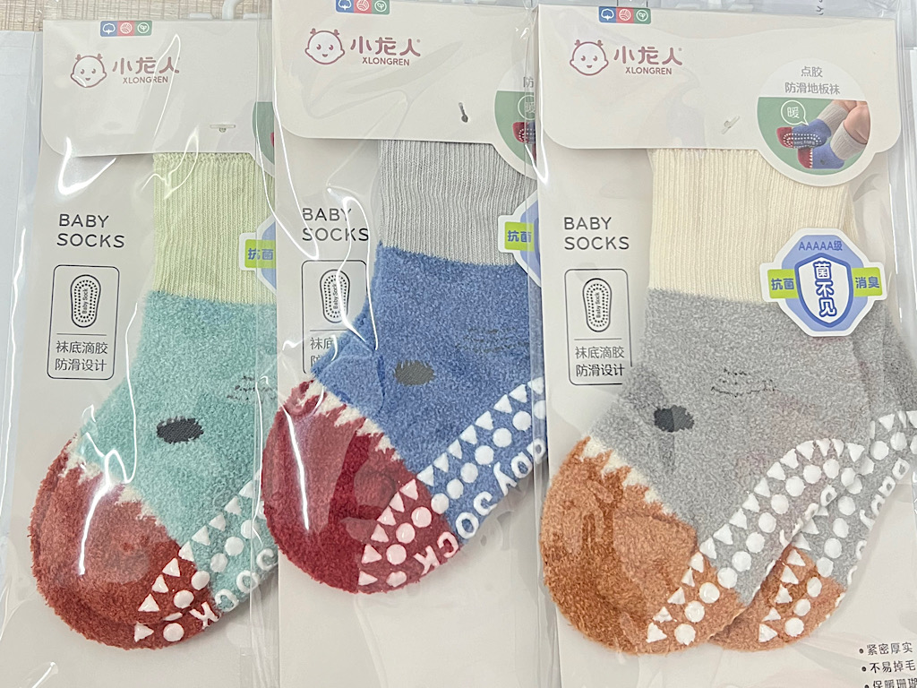 جوراب حوله ای استپ دار نوزادی ساق بلند0-6 ماه