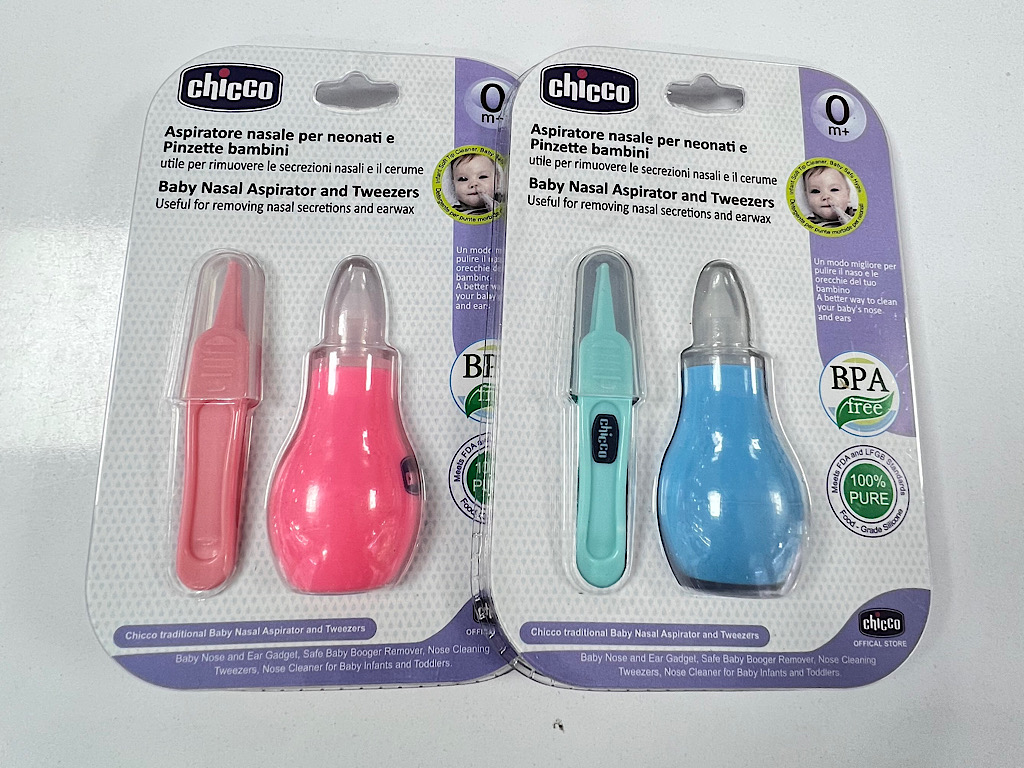 پوآر بینی به همراه پنس   Chicco