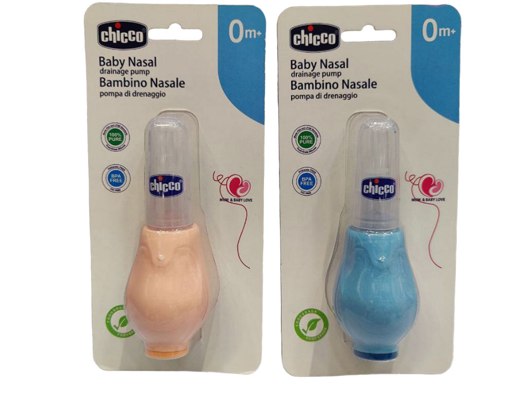 پوآر بینی درپوش دار نوزاد و کودک چیکو chicco