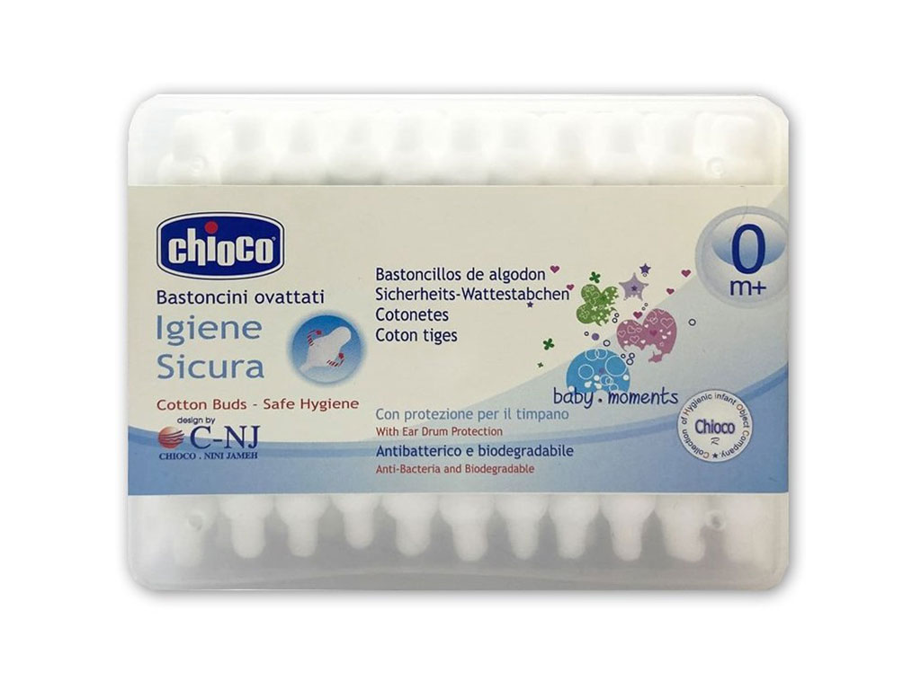 گوش پاک کن چیوکو chioco