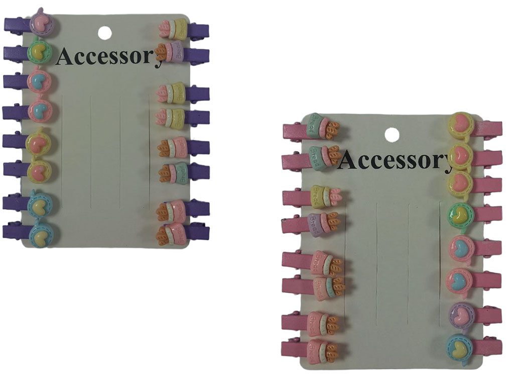 گلسر انبری نوزادی 2 عددی طرح دار (سایز ریز)