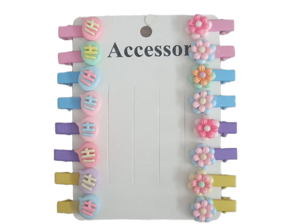 گلسر انبری نوزادی 2 عددی طرح دار (سایز ریز)