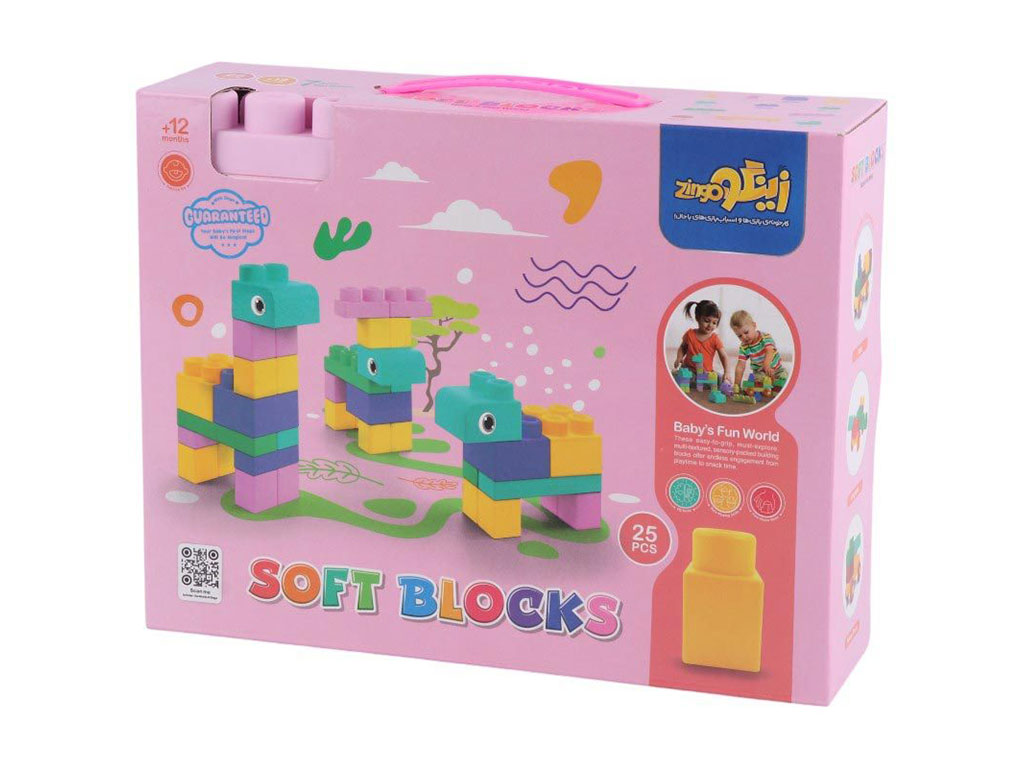 لگو سازه های نرم 25 قطعه اسباب بازی دخترانه زینگو Zingo
