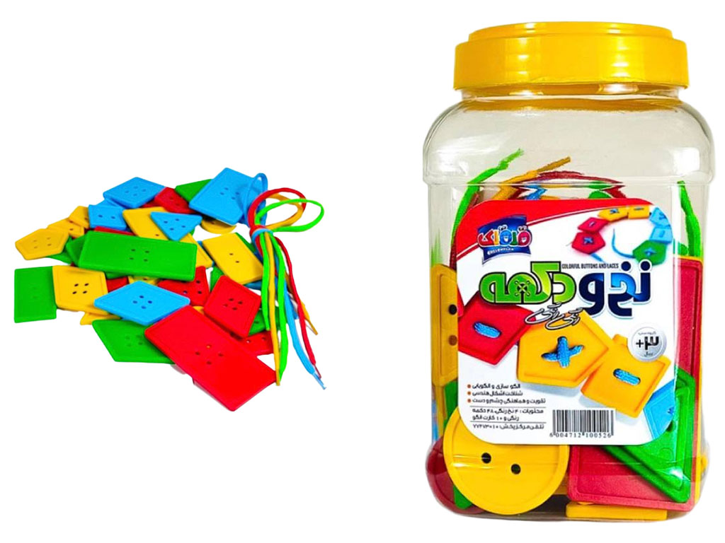 بازی نخ و دکمه رنگی قلقلک