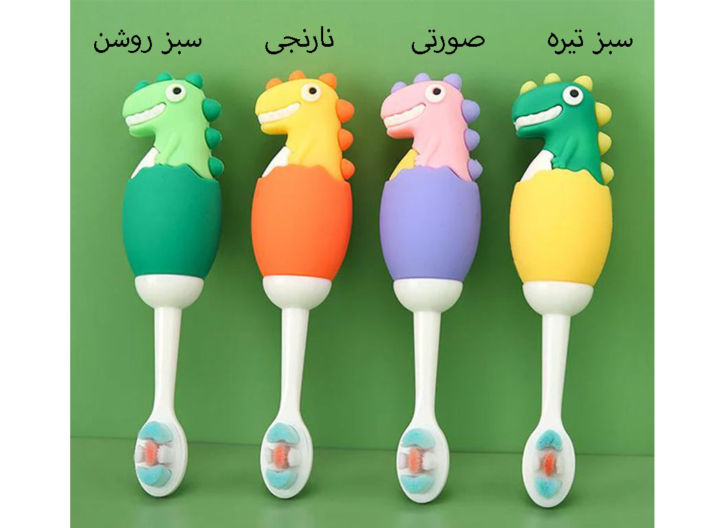 مسواک فانتزی مدل دایناسور دارای قاب نگهدارنده