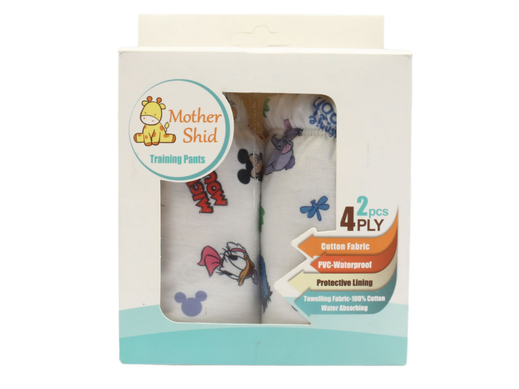 شورت آموزشی دو عددی سایز XL مادرشید mother shid