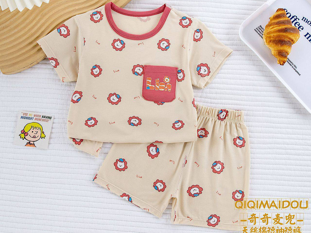 تیشرت و شلوارک راحتی کرم طرح شیر