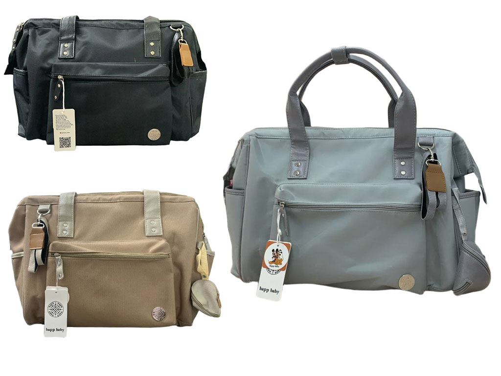  ساک لوازم نوزادی برزنتی به همراه لوازم جانبی هپ بیبی Happ baby