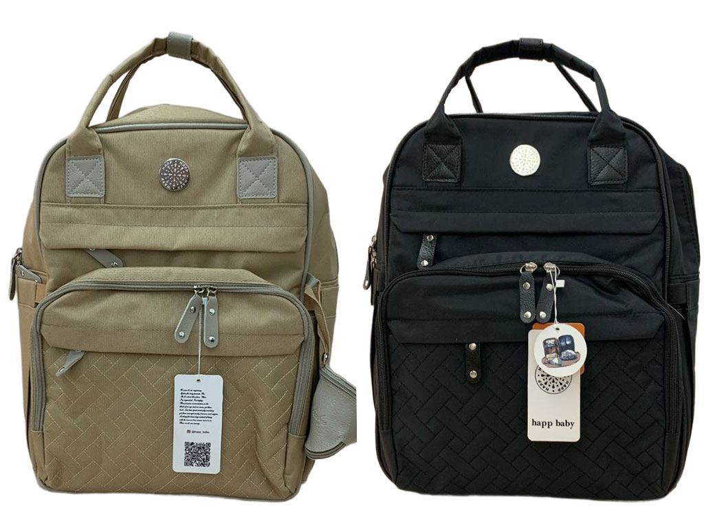 کوله پشتی و ساک لوازم نوزادی برزنتی به همراه لوازم جانبی هپ بیبی Happ baby