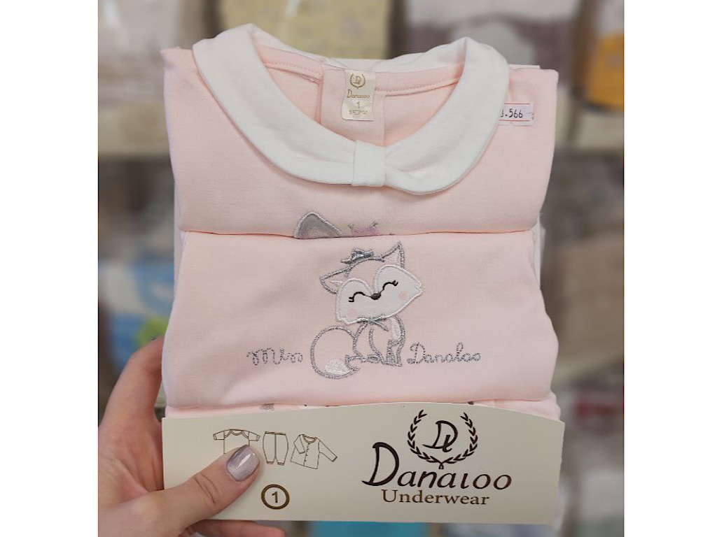 ست 3 تکه بیمارستانی نوزادی با طرح  روباه دانالو Danaloo