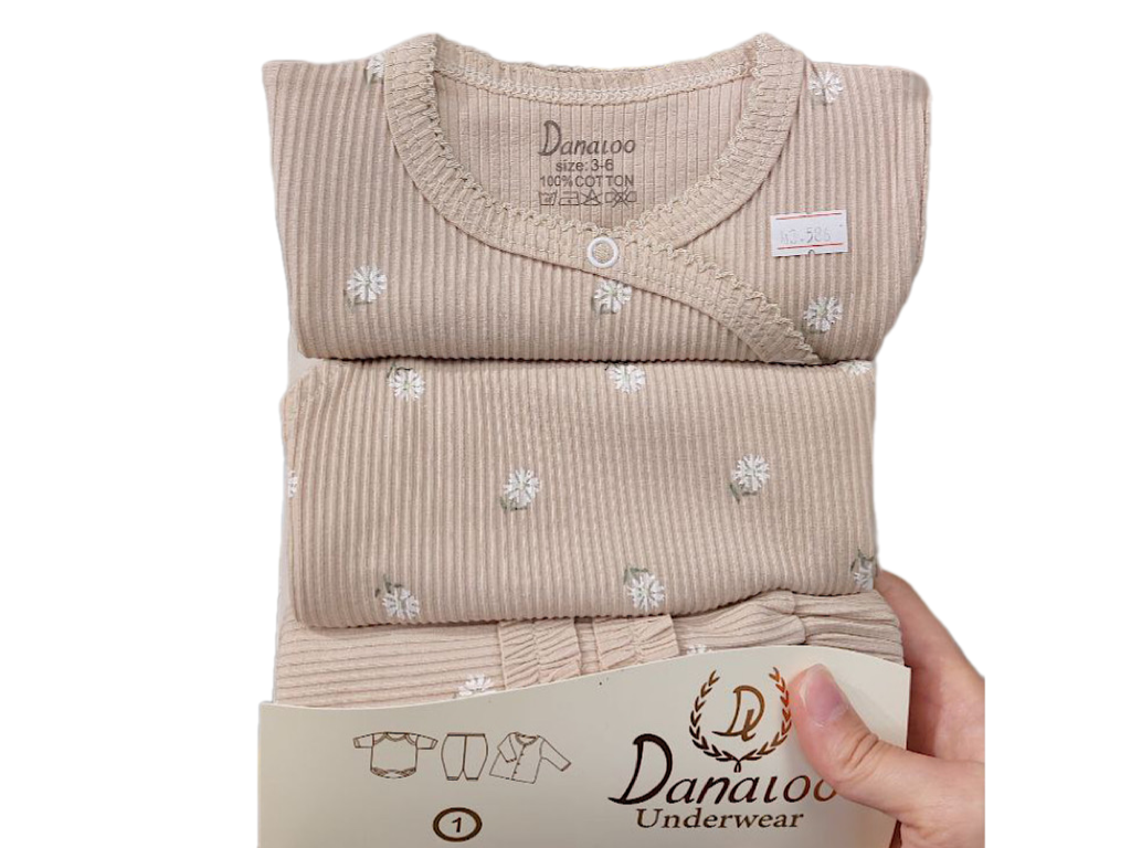 ست 3 تکه بیمارستانی نوزادی با طرح گل آکاردئونی دانالو Danaloo