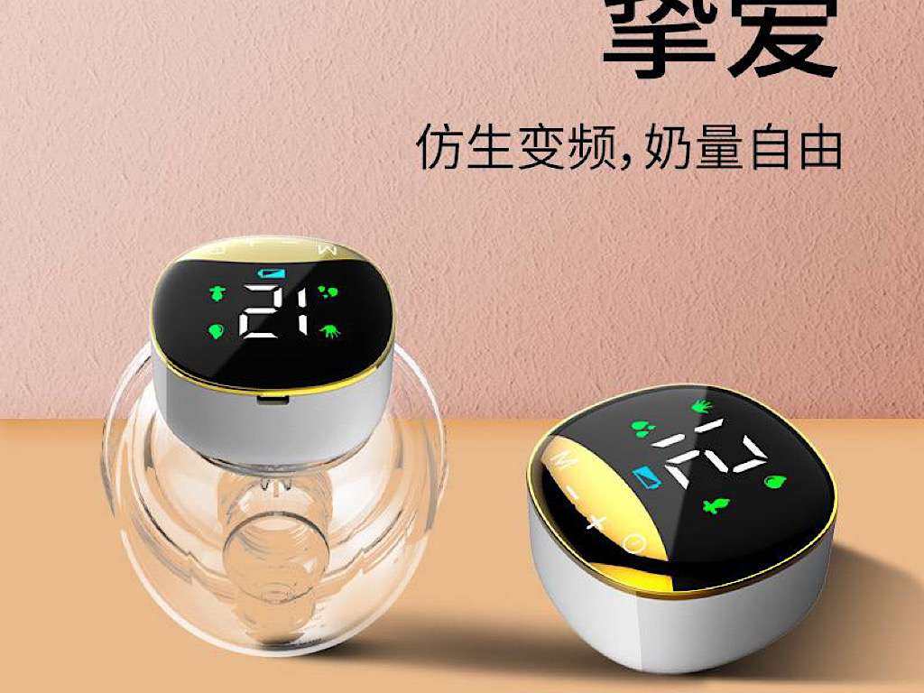 شیر دوش آنتی رفلکس برقی  tomner tippic