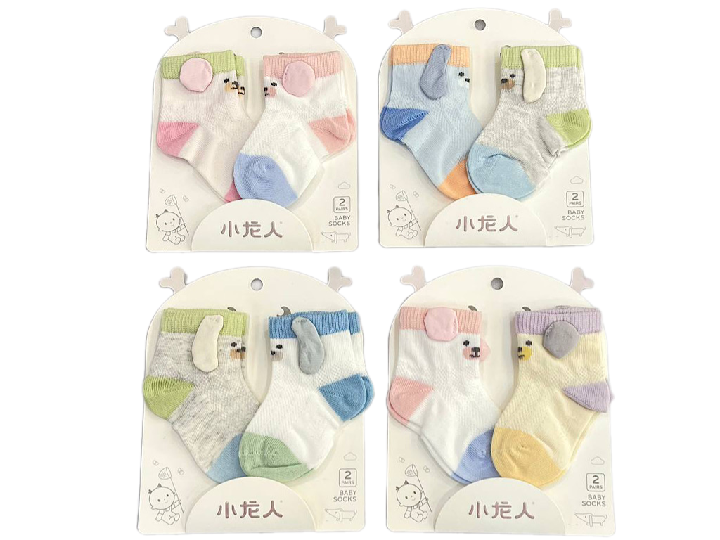 جوراب استپ دار نوزادی 0-6 ماه تک عددی طرح حیوانات