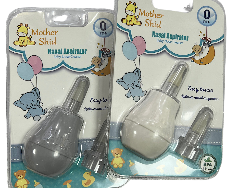 پوآر بینی نوزادی مادر شید mother shid