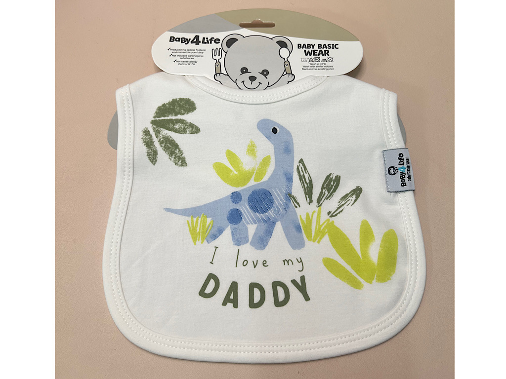 پیشبند دو لایه نخ پنبه طرح دار نوزادی دکمه دار baby 4 life
