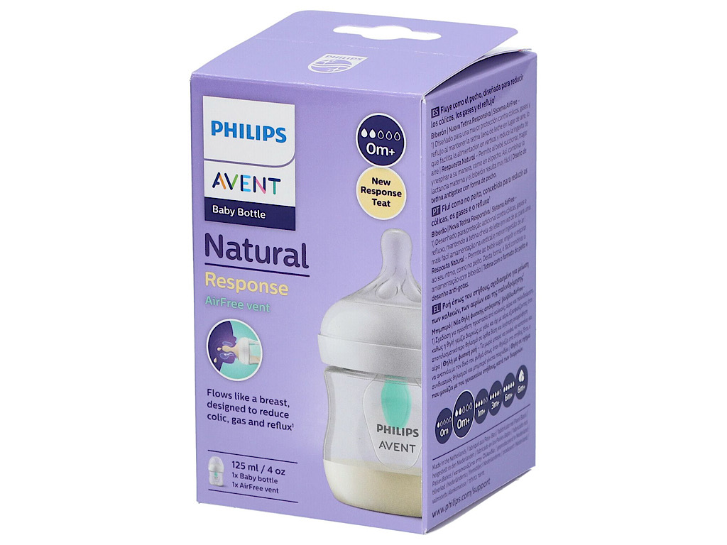 شیشه شیر سوپاپ دار  نوزادی بدو تولد به بالا 2 قطره مدل نچرال Natural ظرفیت 125میلی لیتر philips avent فیلیپس اونت