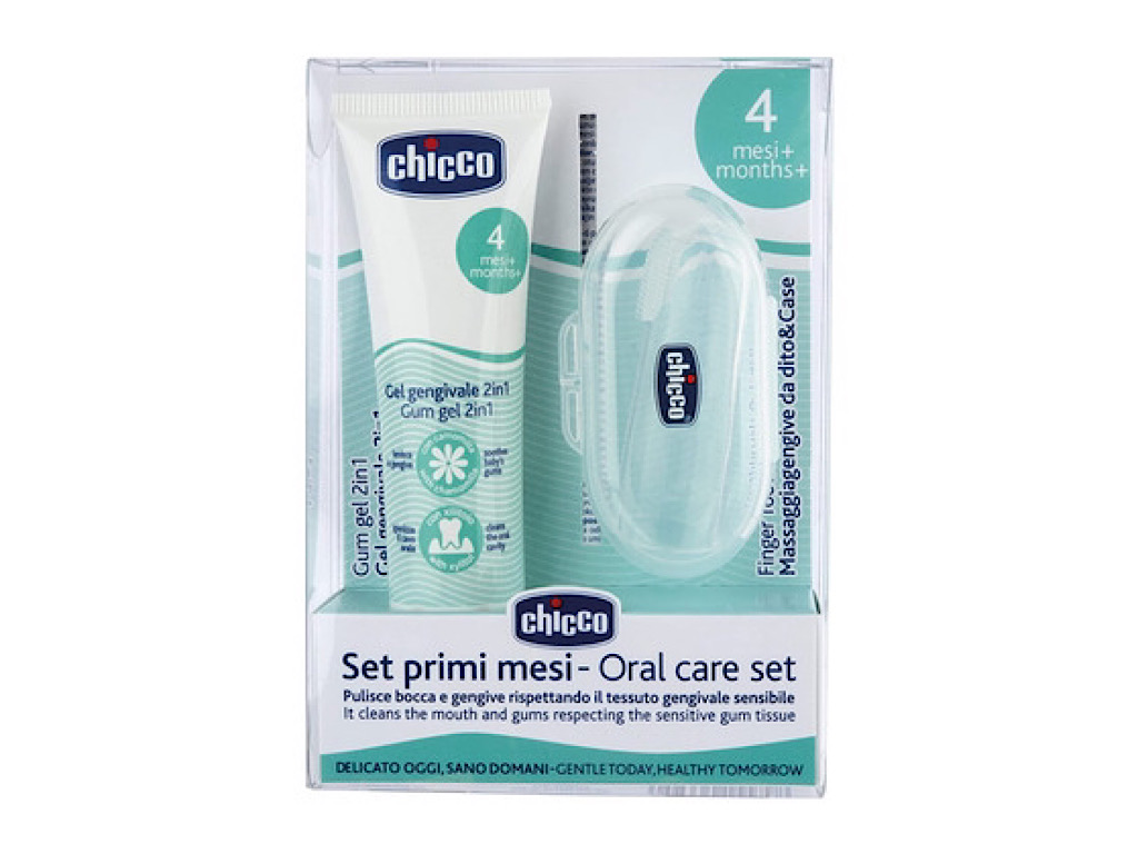 ست مسواک  انگشتی و ژل شست و شو و تسکین دهنده لثه نوزادان  چیکو chicco