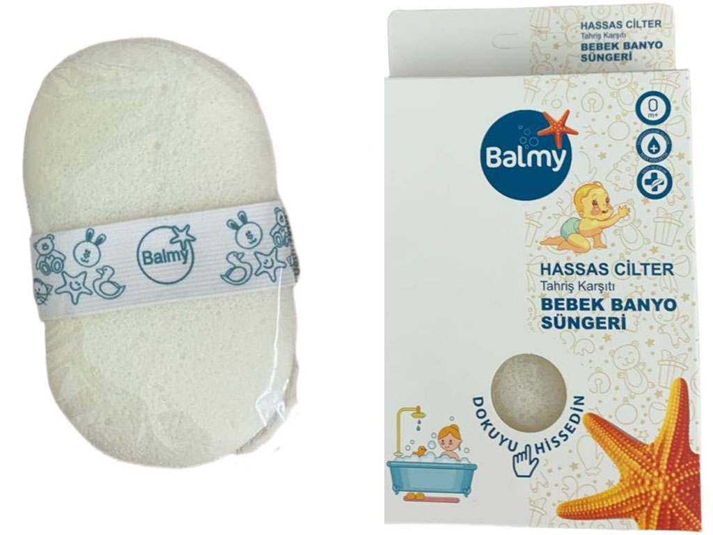 لیف اسفنجی حمام کودک بالمای balmy