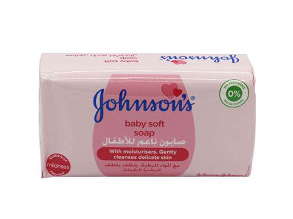 صابون بچه جانسون johnsons مدل soap وزن 125 گرم