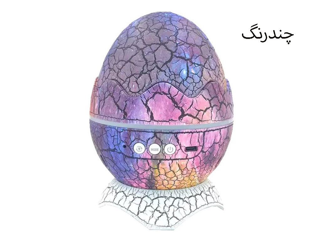 چراغ خواب موزیکال و اسپیکر دار کهکشانی مدل تخم اژدها