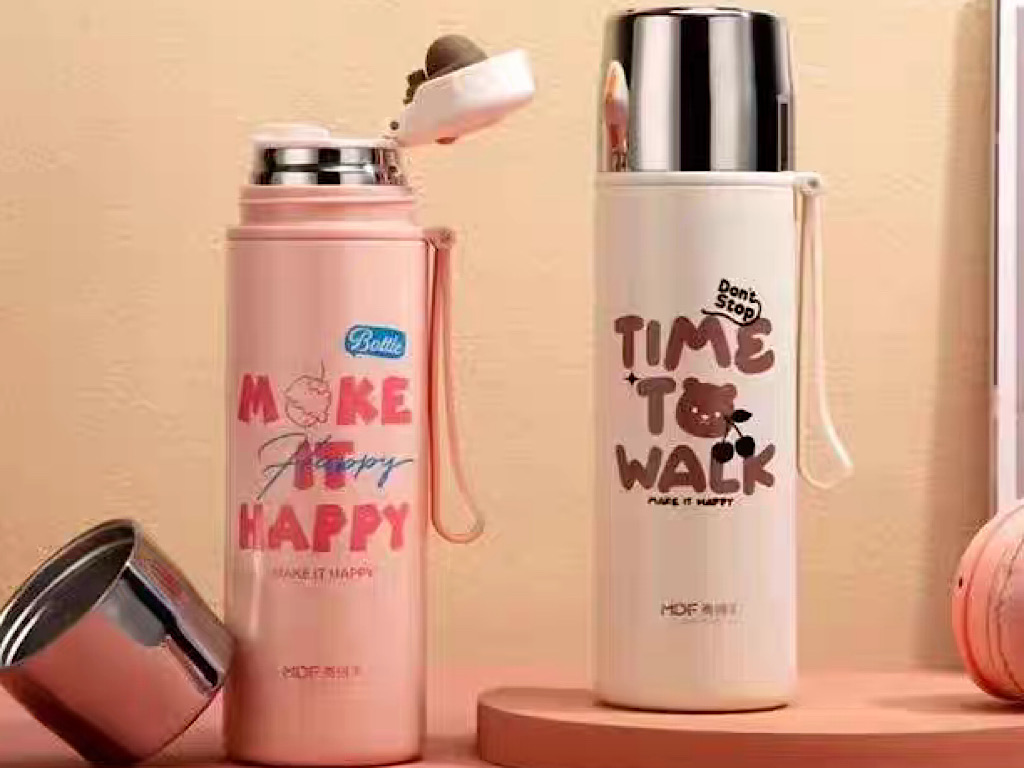 فلاسک استیل حجم 450 میلی لیتر طرح کلمات انگلیسی به همراه بند سیلیکونی