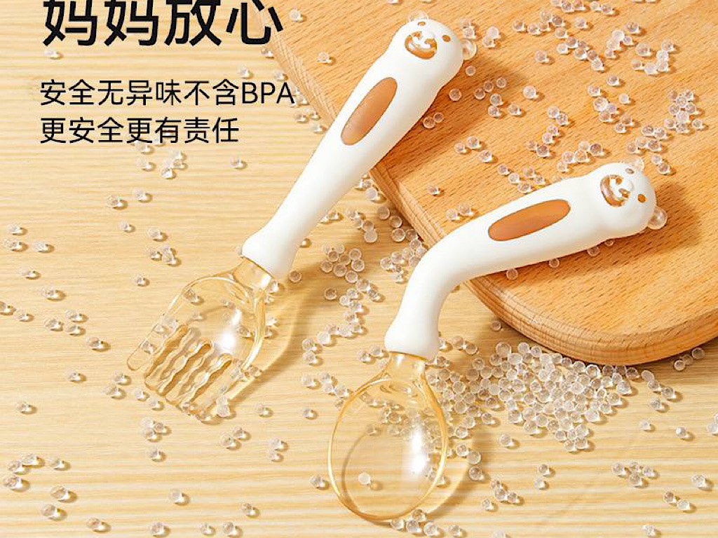 ست قاشق و چنگال سیلیکونی چرخشی مدل خرس طرح HEORSHE