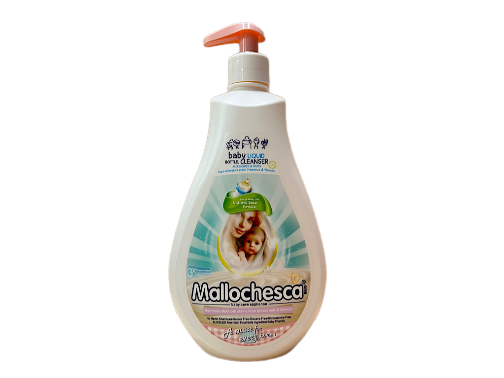 مایع استریل و ضدعفونی کننده مالوچسکا 750 میلی لیتر