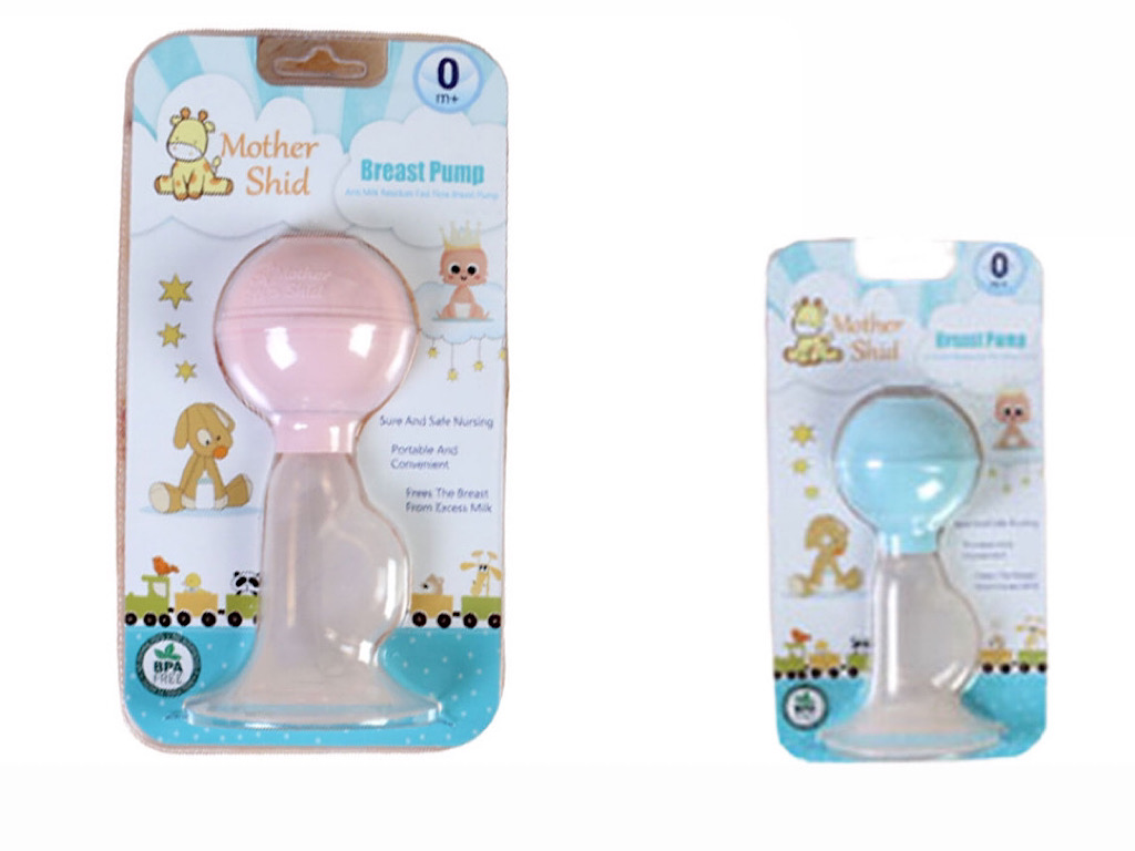 شیردوش دستی مادرشید mother shid