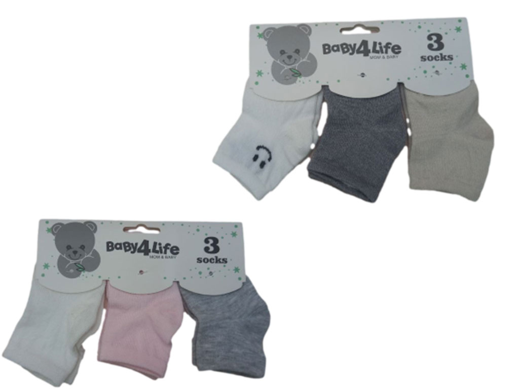 جوراب مچی 3 عددی 6-0 ماه بیبی فور لایف baby 4 life