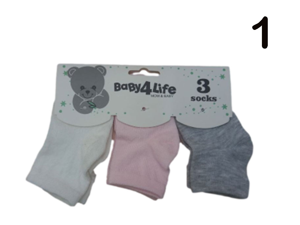 جوراب مچی 3 عددی 6-0 ماه بیبی فور لایف baby 4 life