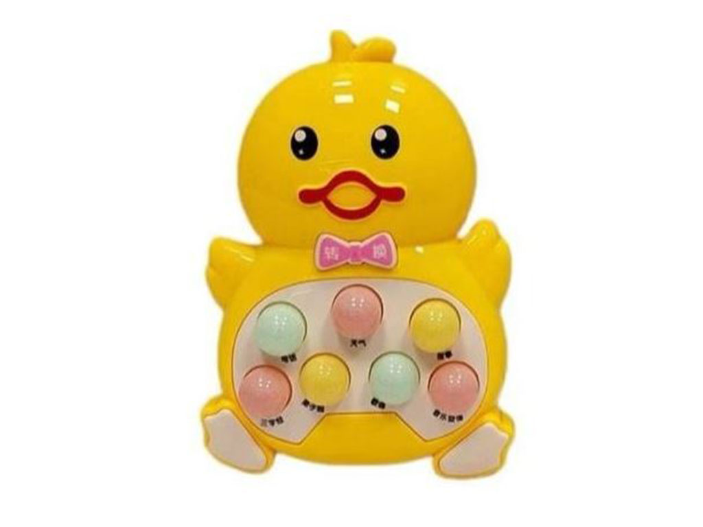 کنسول بازی هوش پاپ ایت گیم موزیکال طرح جوجه اردک