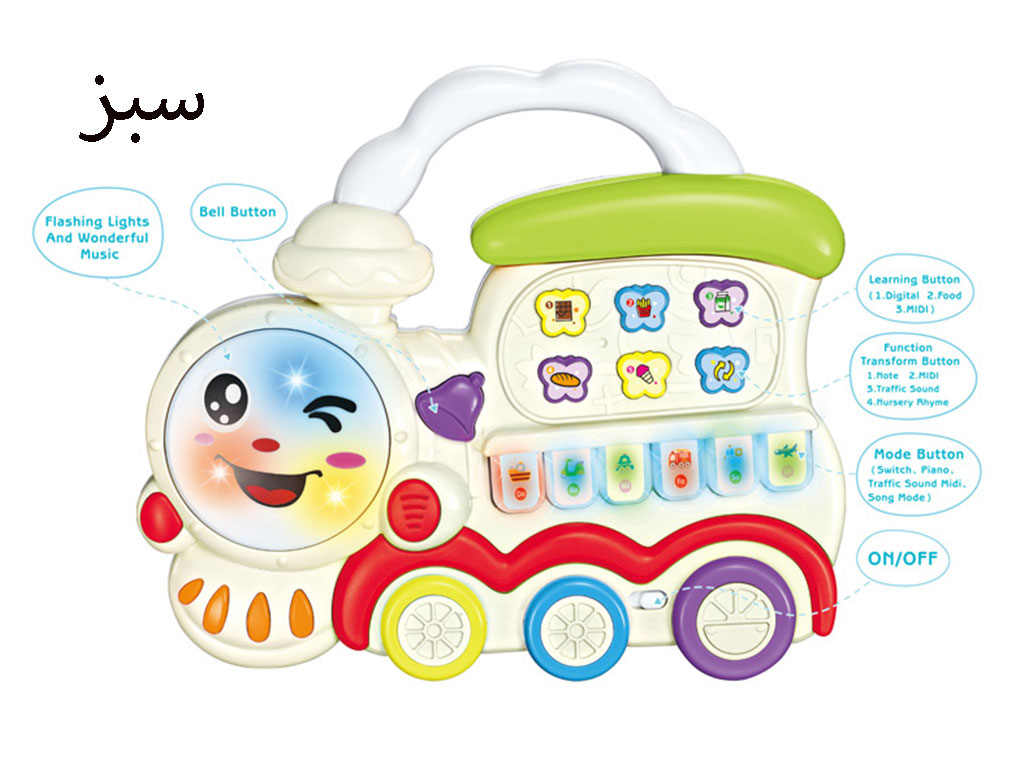 پیانو موزیکال و چراغ دار طرح قطار اسباب بازی