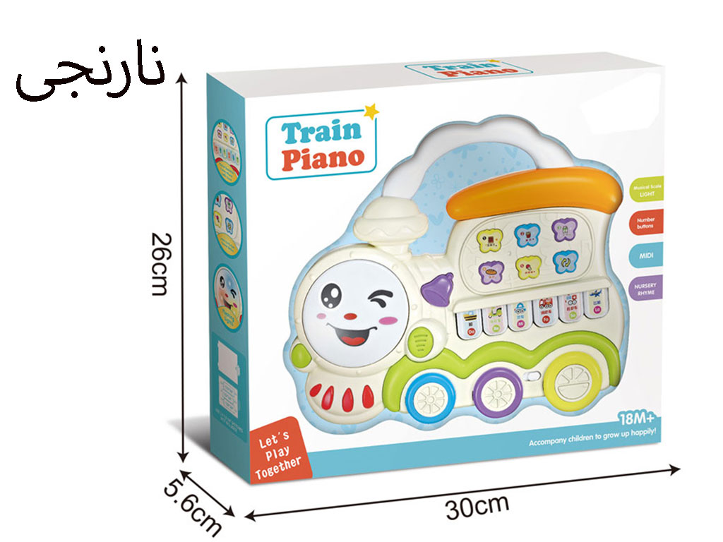 پیانو موزیکال و چراغ دار طرح قطار اسباب بازی