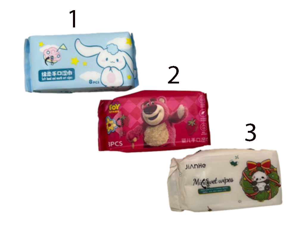 دستمال مرطوب بچگانه 8 عددی (سایز کوچک)