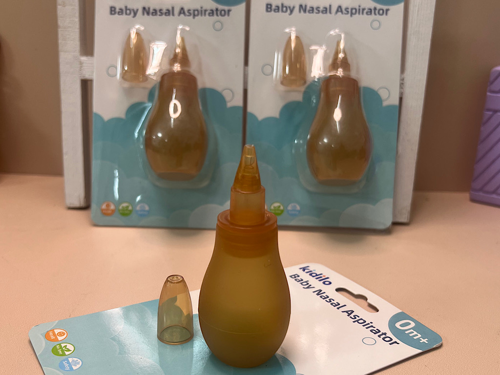 پوآر بینی Kidilo