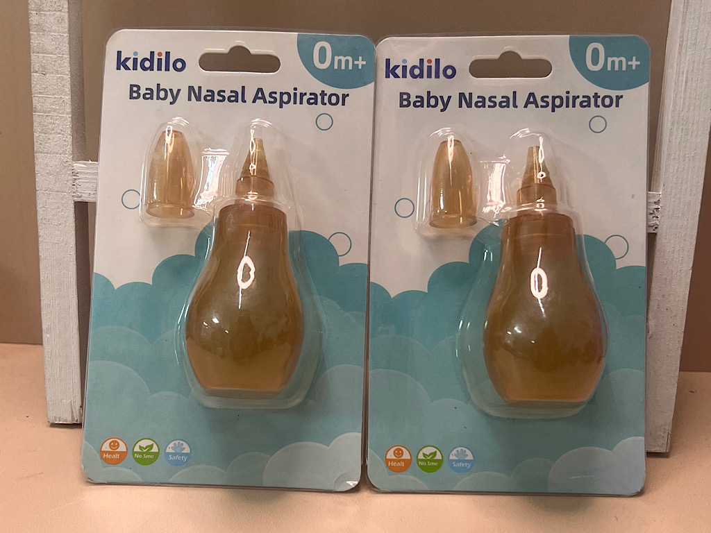 پوآر بینی Kidilo