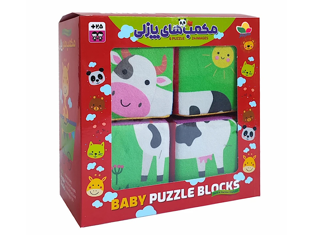 مکعب ابری پازلی 6 وجهی