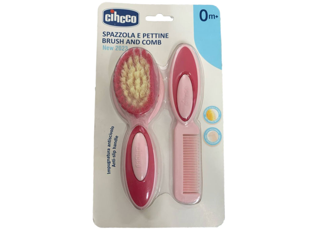 ست برس و شانه نوزادی Cihcco