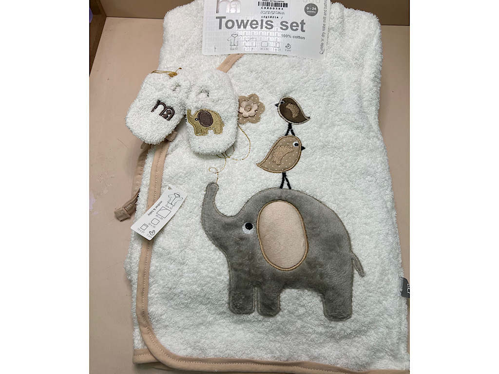ست حوله 5 تکه فیل نوزادی مادرکر  mothercare