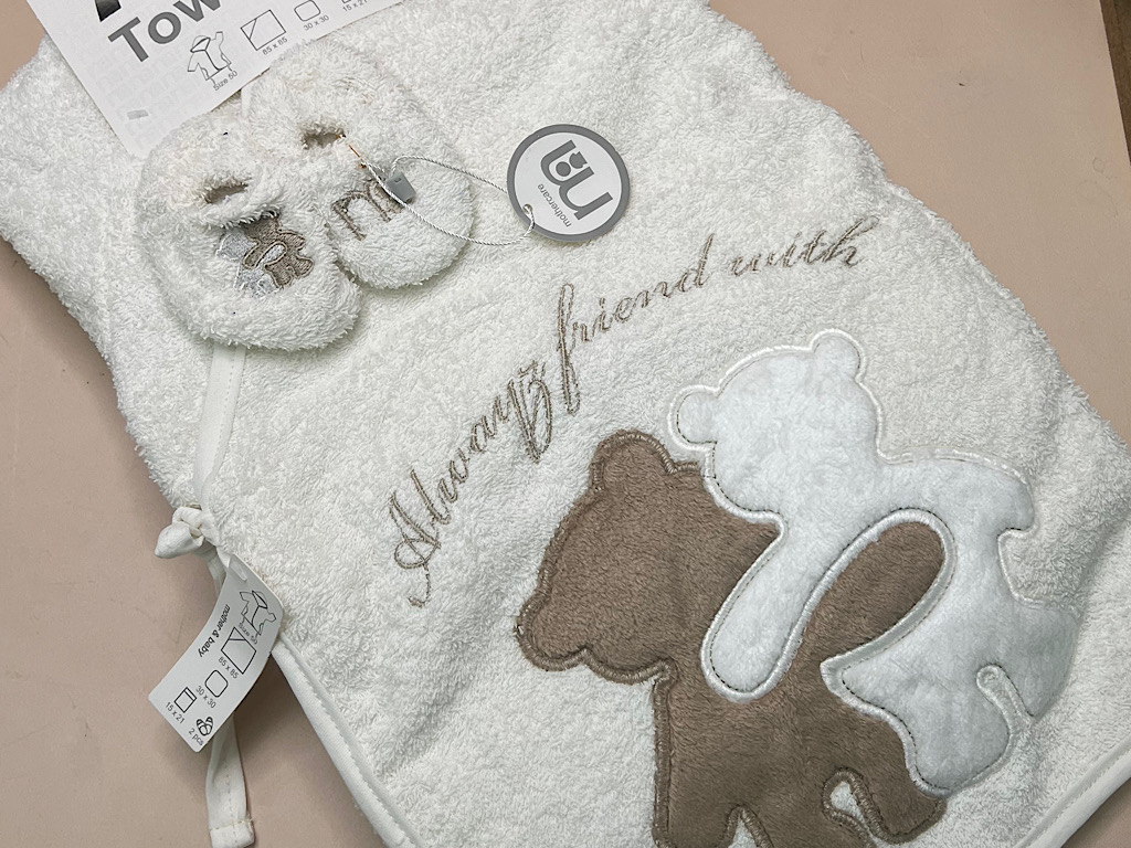 ست حوله 5 تکه تدی دوقلو  نوزادی مادرکر  mothercare