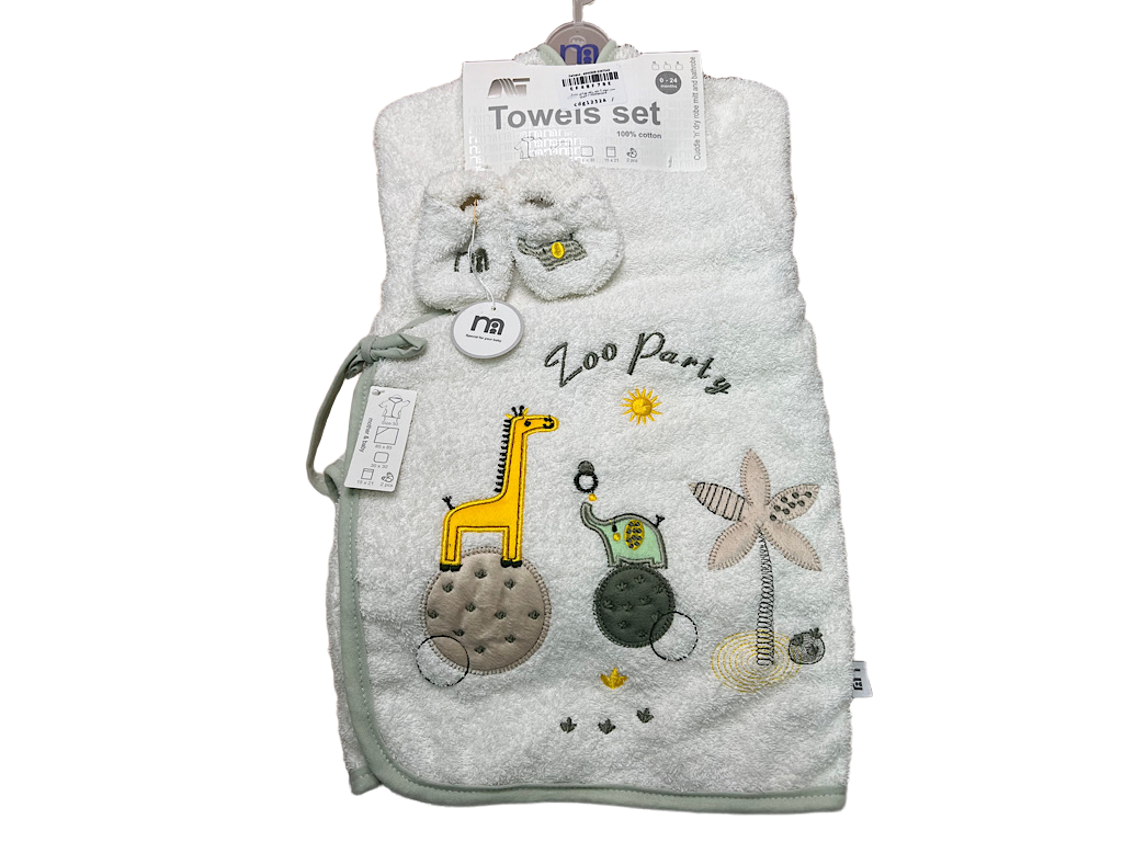 ست حوله 5 تکه زرافه نوزادی مادرکر  mothercare