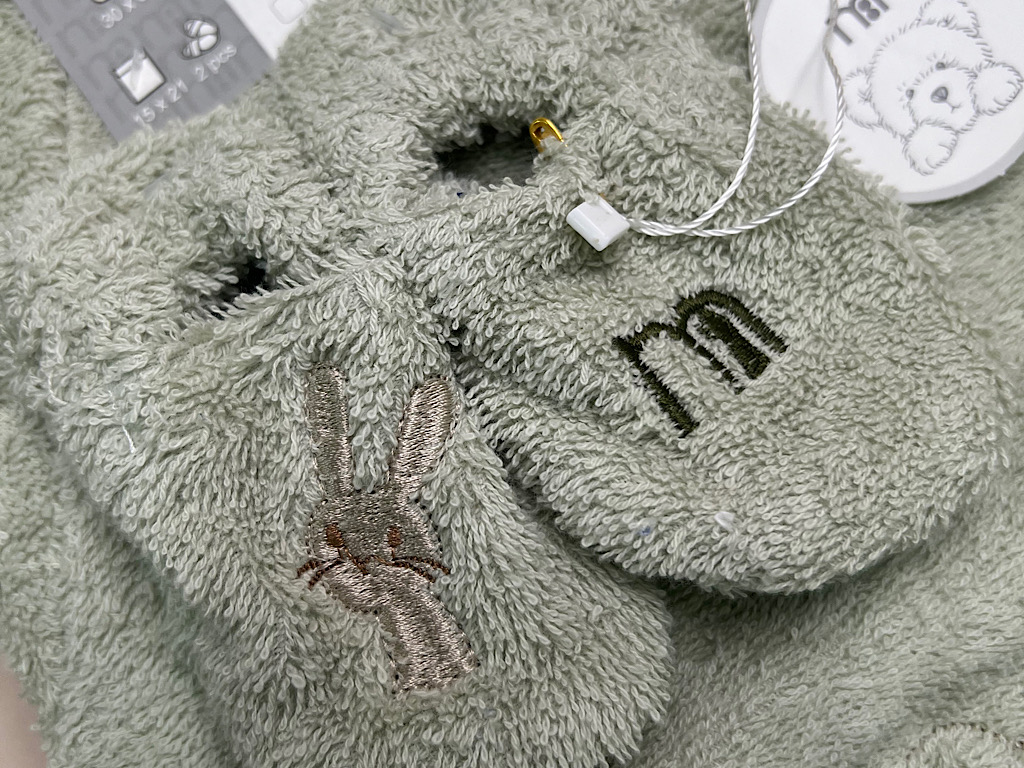 ست حوله 5 تکه خرگوش سبز نوزادی مادرکر  mothercare
