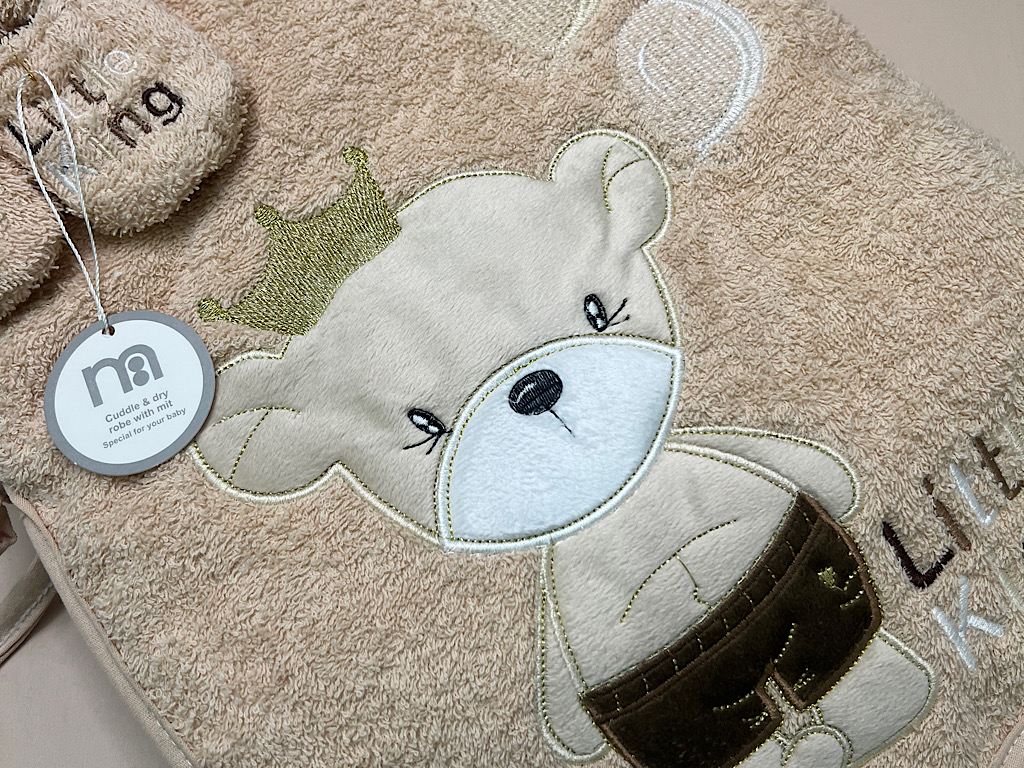 ست حوله 5 تکه تدی نوزادی مادرکر  mothercare